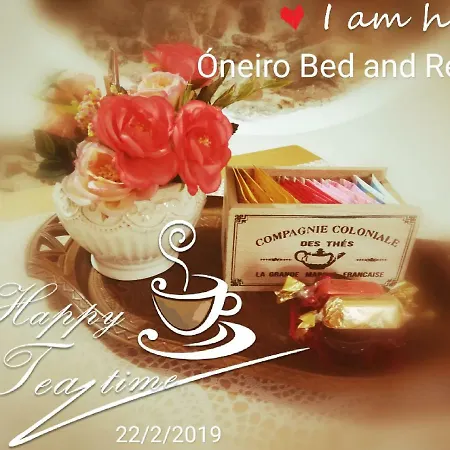 Oneiro Bed And Relax